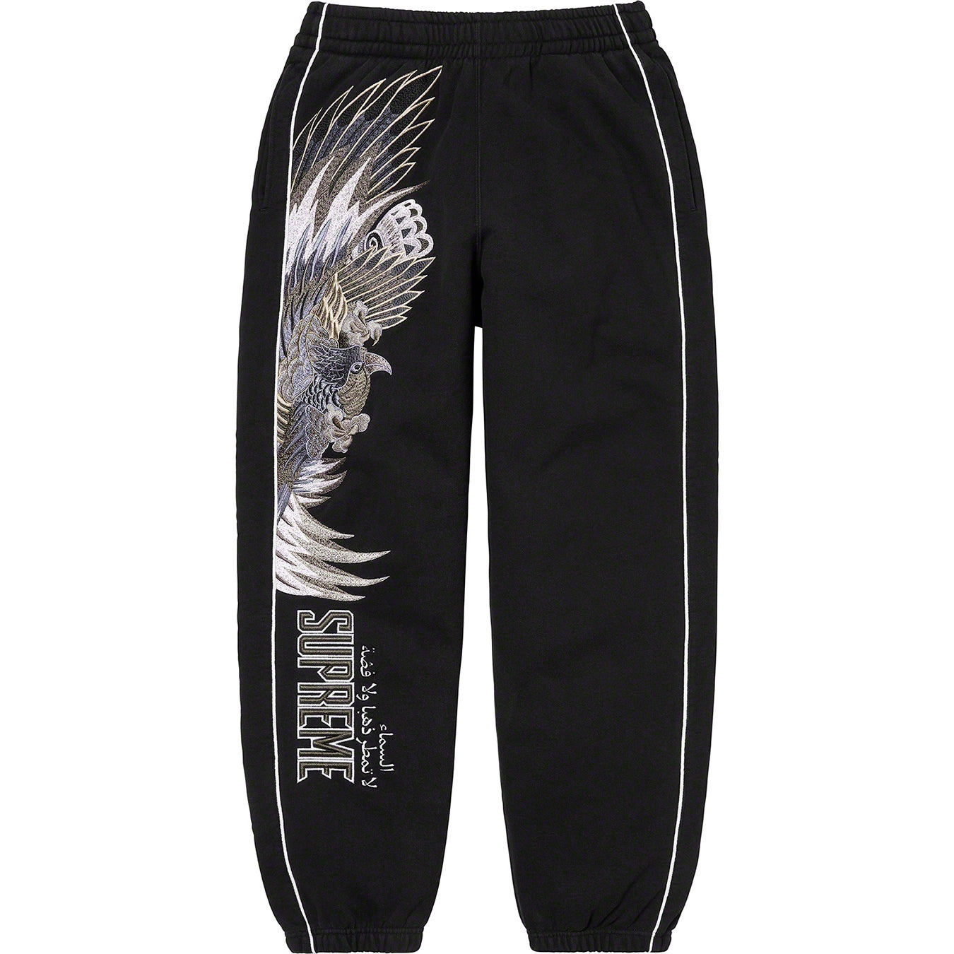 Falcon Sweatpant view 7